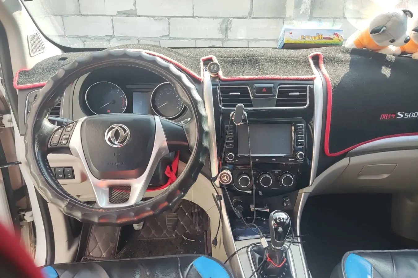 2016 DongFeng Forthing S500 1.5L 120HP L4 5MT,autocango,china used car exporter,china ev exporter,chinese used car exporter,chinese used ev exporter