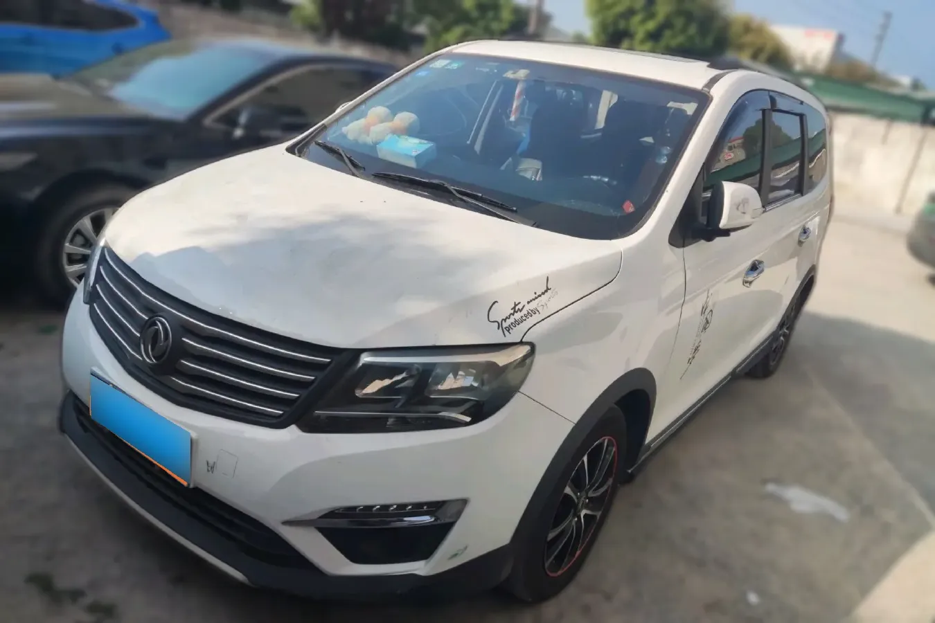 2016 DongFeng Forthing S500 1.5L 120HP L4 5MT,autocango,china used car exporter,china ev exporter,chinese used car exporter,chinese used ev exporter
