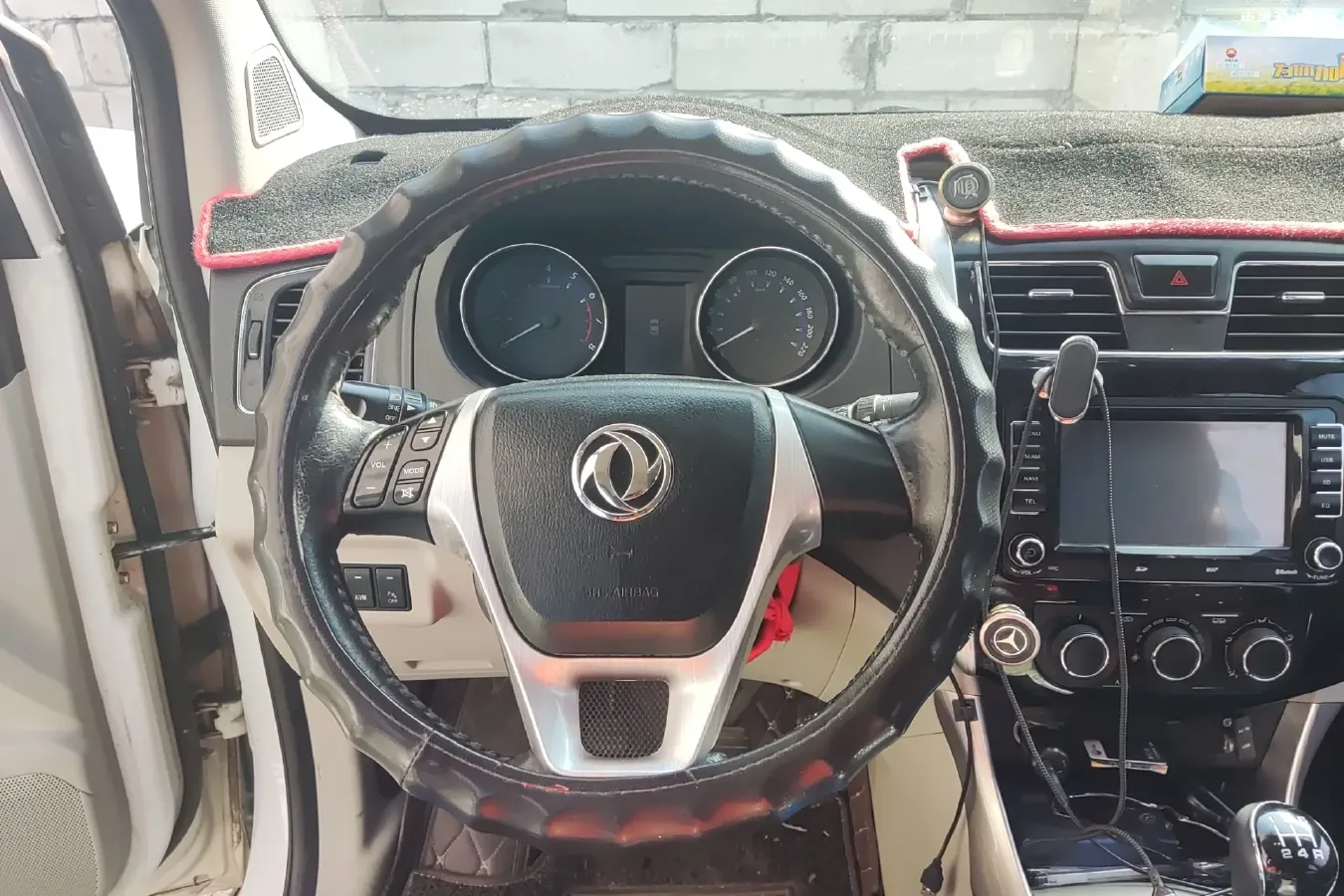 2016 DongFeng Forthing S500 1.5L 120HP L4 5MT,autocango,china used car exporter,china ev exporter,chinese used car exporter,chinese used ev exporter