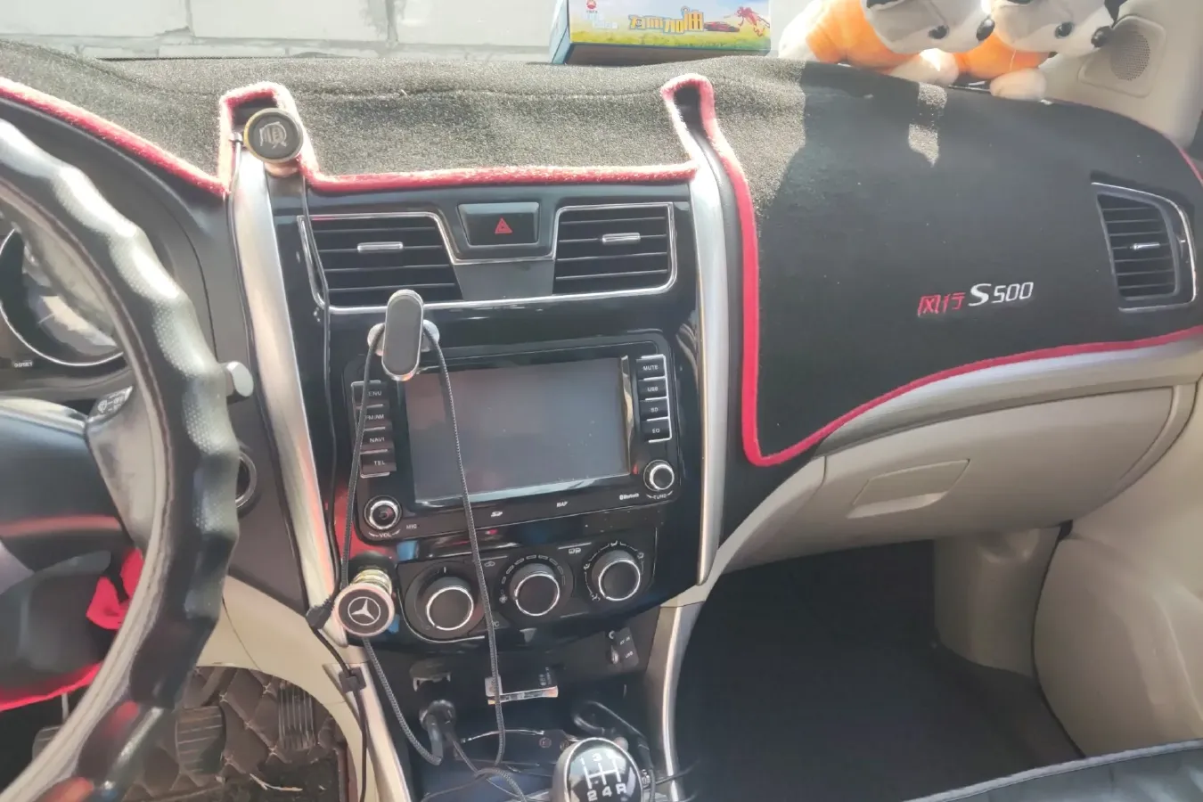 2016 DongFeng Forthing S500 1.5L 120HP L4 5MT,autocango,china used car exporter,china ev exporter,chinese used car exporter,chinese used ev exporter