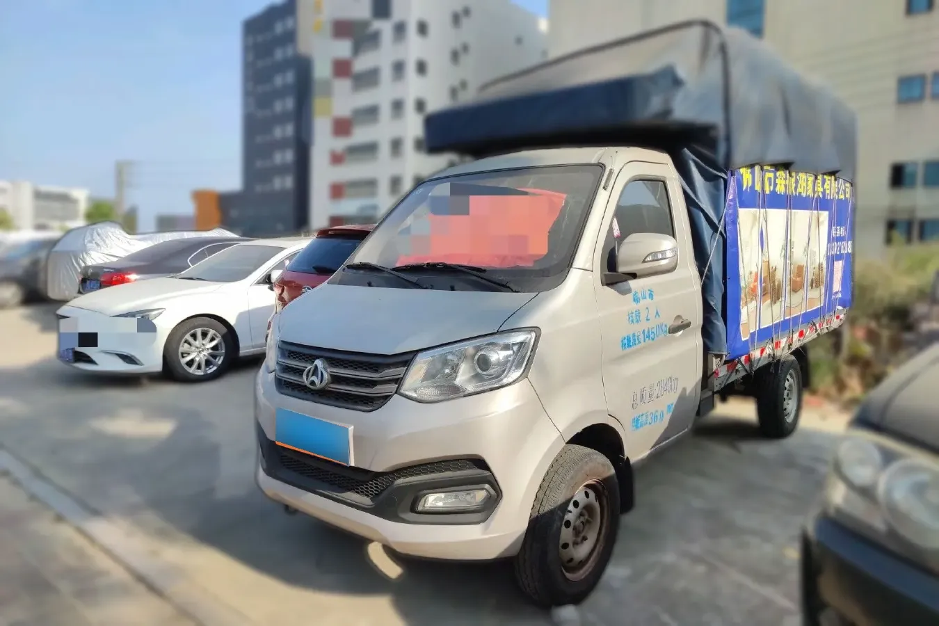 2018 ChangAn KuaYue KuaYueWang X1 1.5L 112HP L4 5MT,autocango,china used car exporter,china ev exporter,chinese used car exporter,chinese used ev exporter