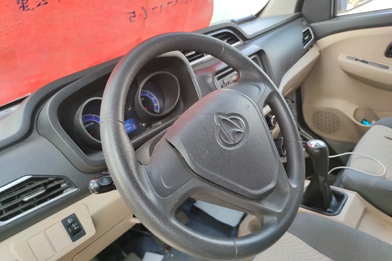 2018 ChangAn KuaYue KuaYueWang X1 1.5L 112HP L4 5MT,autocango,china used car exporter,china ev exporter,chinese used car exporter,chinese used ev exporter