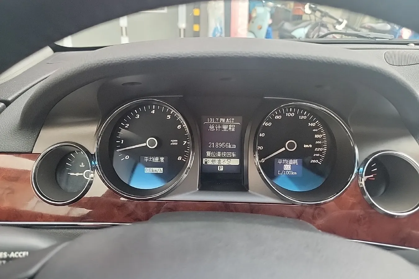 2011 Buick Park Avenue 3.0L 254HP V6 6AT,autocango,china used car exporter,china ev exporter,chinese used car exporter,chinese used ev exporter