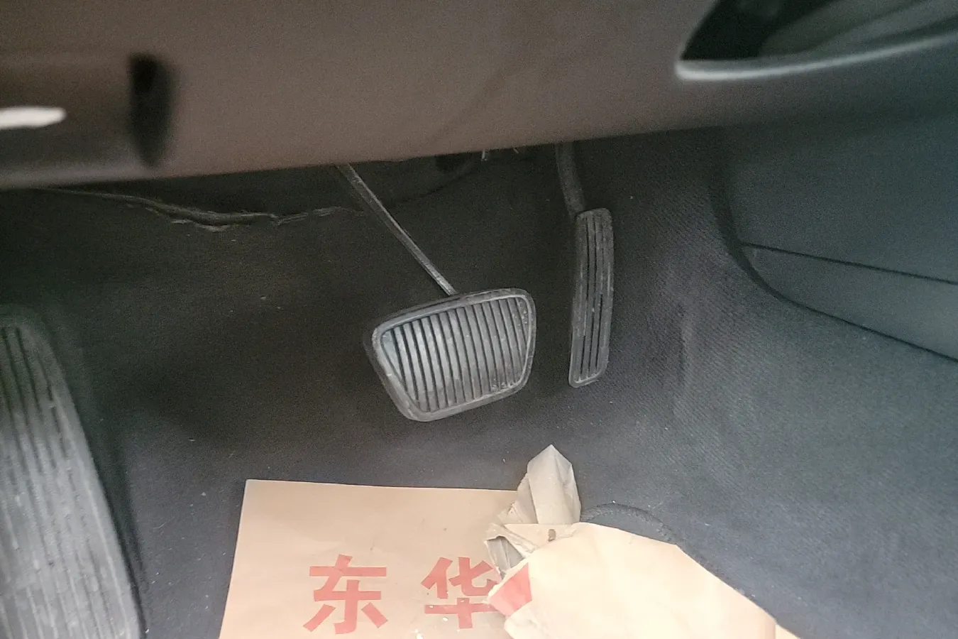 2011 Buick Park Avenue 3.0L 254HP V6 6AT,autocango,china used car exporter,china ev exporter,chinese used car exporter,chinese used ev exporter