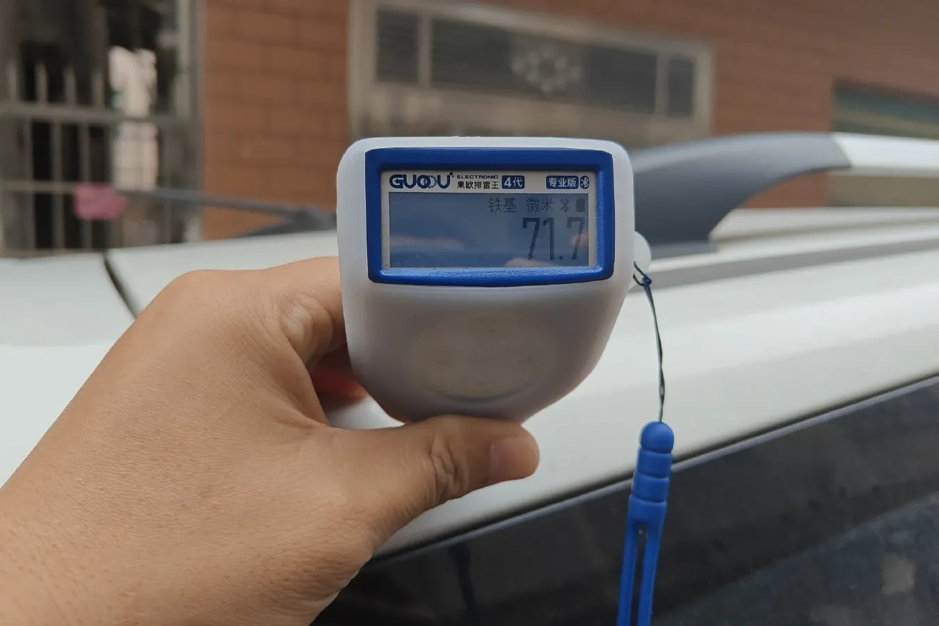 2015 DongFeng Forthing Joyear X3 1.5L 120HP L4 5MT,autocango,china used car exporter,china ev exporter,chinese used car exporter,chinese used ev exporter