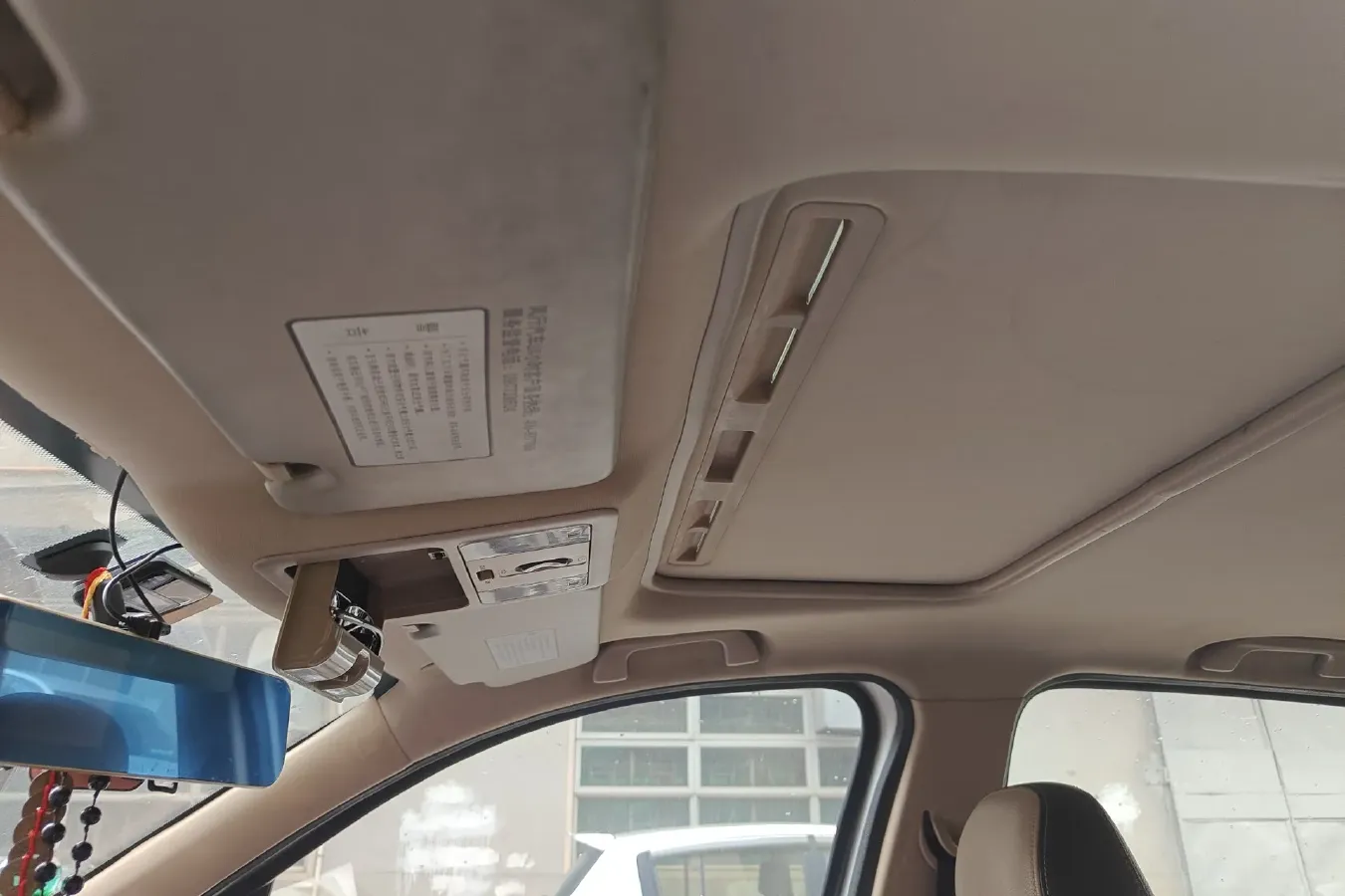 2015 DongFeng Forthing Joyear X3 1.5L 120HP L4 5MT,autocango,china used car exporter,china ev exporter,chinese used car exporter,chinese used ev exporter