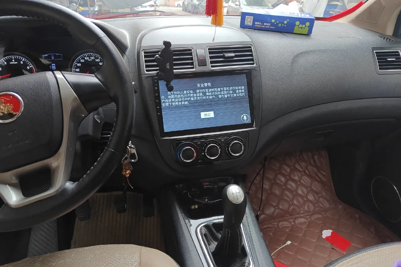 2015 DongFeng Forthing Joyear X3 1.5L 120HP L4 5MT,autocango,china used car exporter,china ev exporter,chinese used car exporter,chinese used ev exporter