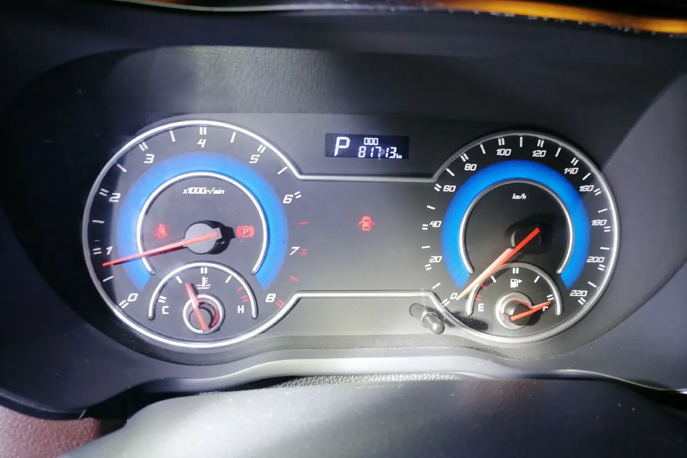 2017 HaiMa Family MPV 1.5T 156HP L4 6AT,autocango,china used car exporter,china ev exporter,chinese used car exporter,chinese used ev exporter