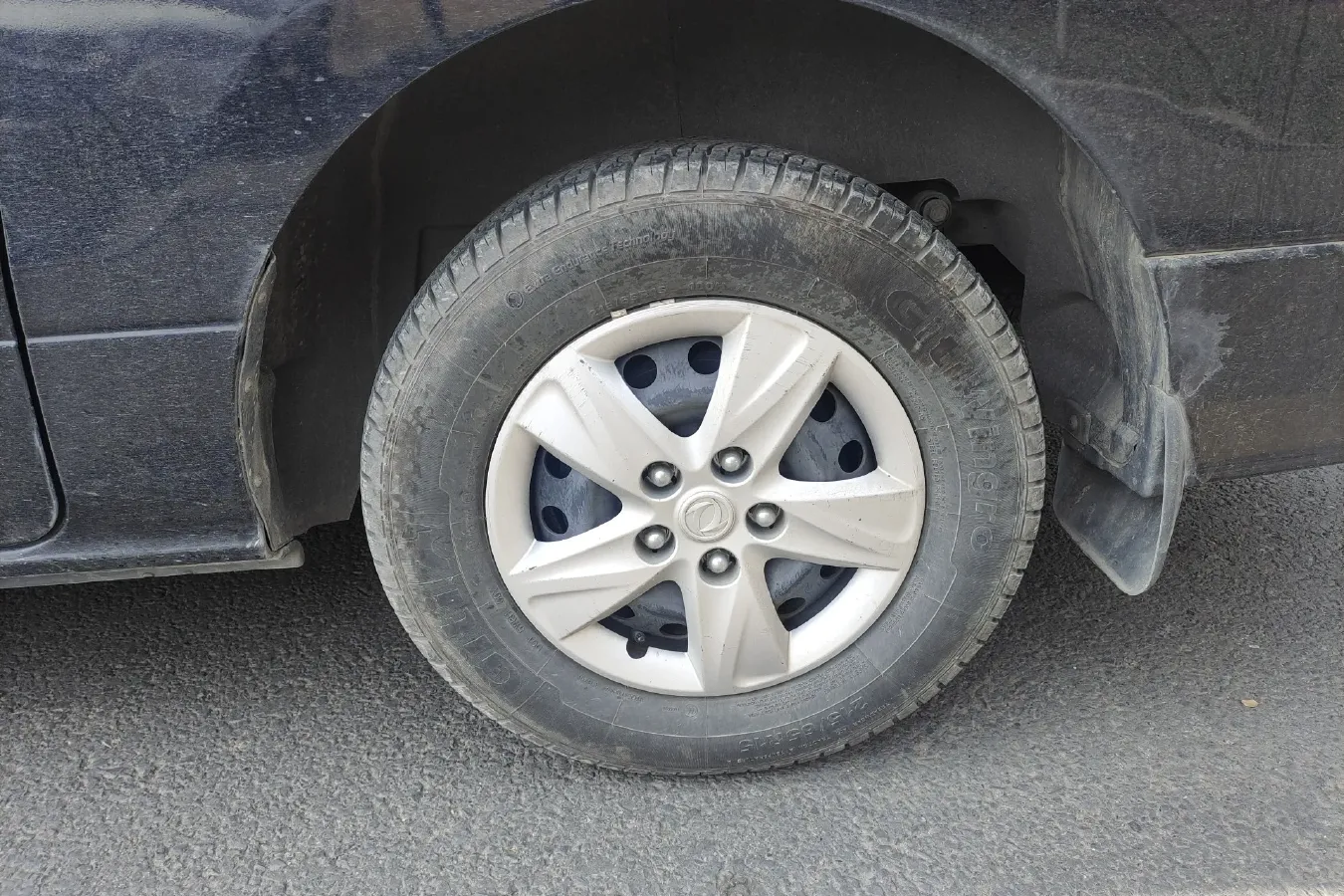 2018 DongFeng Forthing CM7 2.0T 190HP L4 6MT,autocango,china used car exporter,china ev exporter,chinese used car exporter,chinese used ev exporter