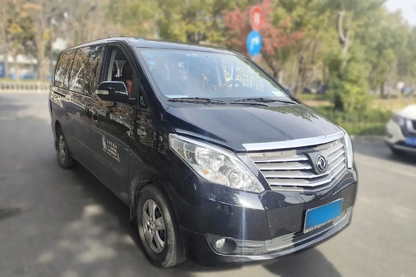 2018 DongFeng Forthing CM7 2.0T 190HP L4 6MT,autocango,china used car exporter,china ev exporter,chinese used car exporter,chinese used ev exporter