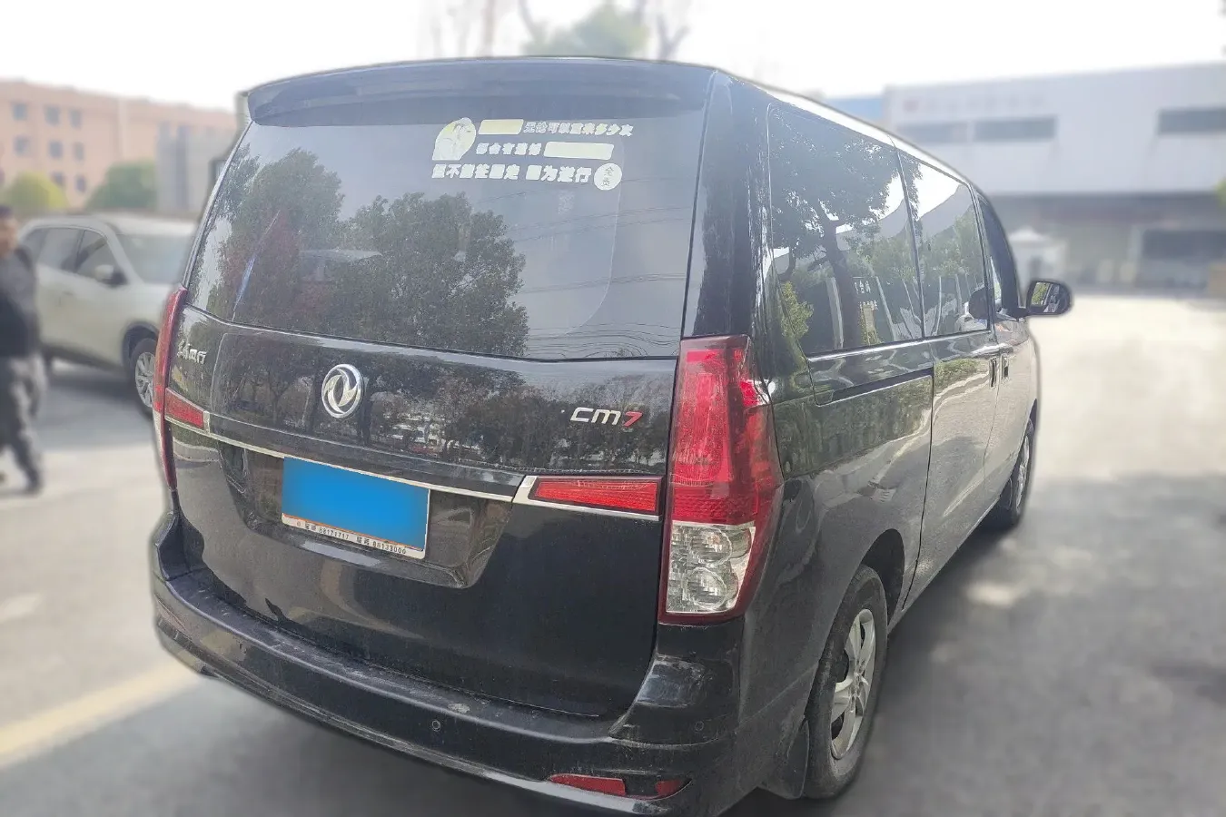 2018 DongFeng Forthing CM7 2.0T 190HP L4 6MT,autocango,china used car exporter,china ev exporter,chinese used car exporter,chinese used ev exporter