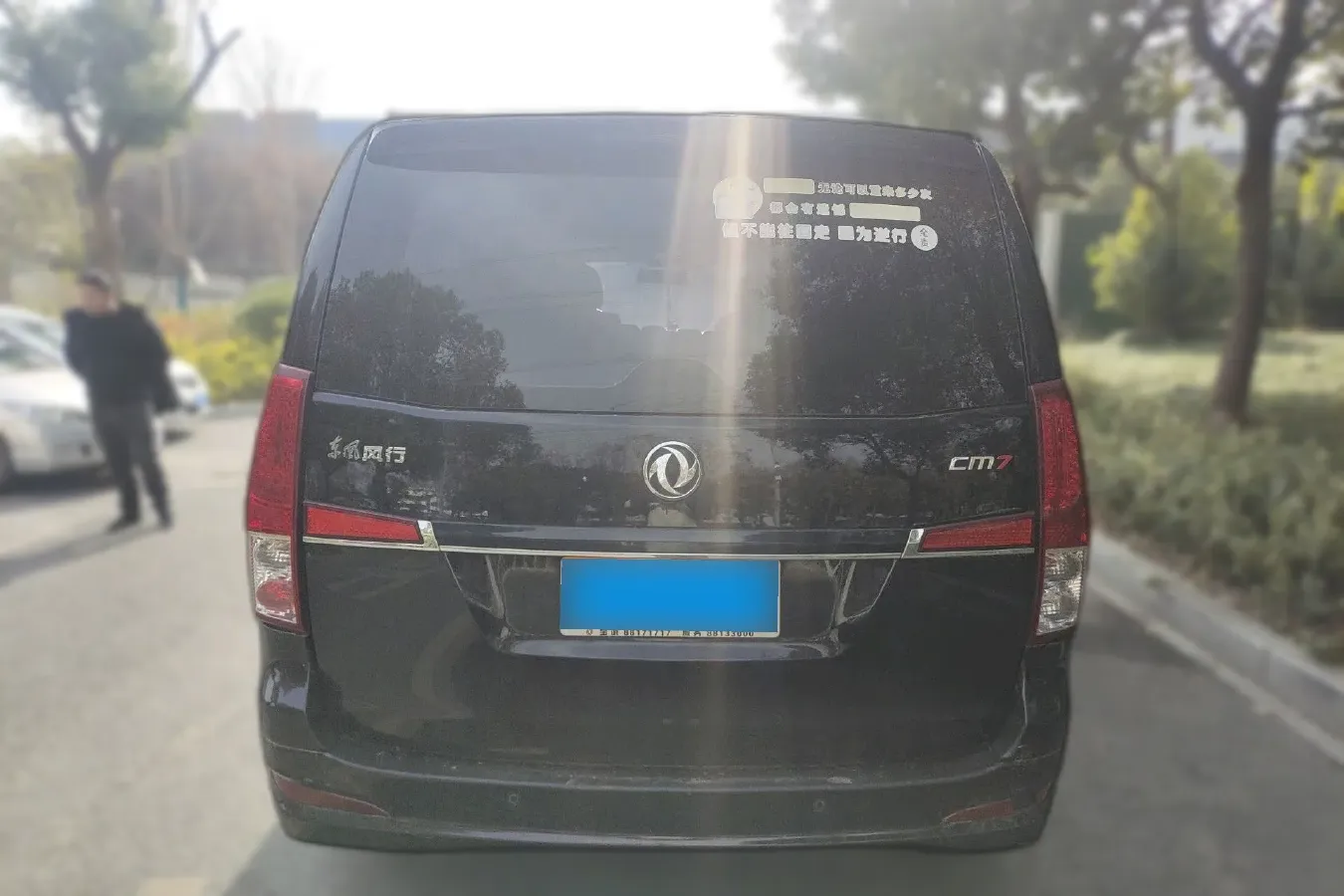 2018 DongFeng Forthing CM7 2.0T 190HP L4 6MT,autocango,china used car exporter,china ev exporter,chinese used car exporter,chinese used ev exporter