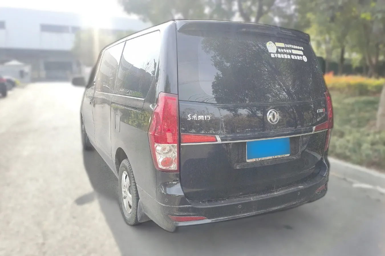 2018 DongFeng Forthing CM7 2.0T 190HP L4 6MT,autocango,china used car exporter,china ev exporter,chinese used car exporter,chinese used ev exporter