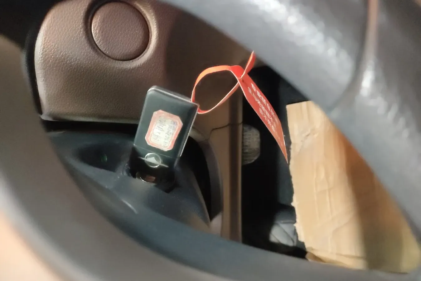 2016 HaiMa V70 1.5T 156HP L4 6AT,autocango,china used car exporter,china ev exporter,chinese used car exporter,chinese used ev exporter