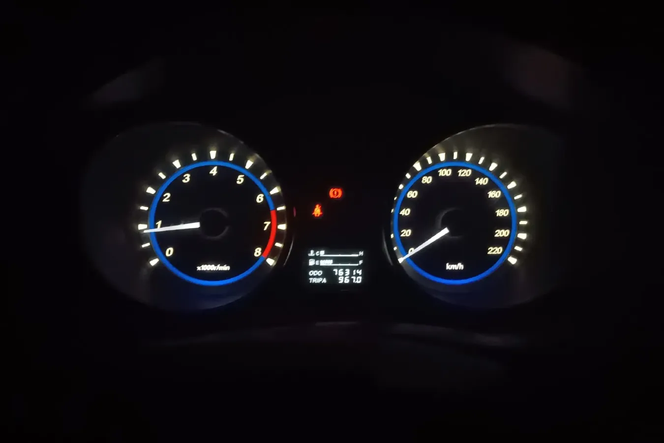 2014 Soueast V5 1.5L 120HP L4 5MT,autocango,china used car exporter,china ev exporter,chinese used car exporter,chinese used ev exporter