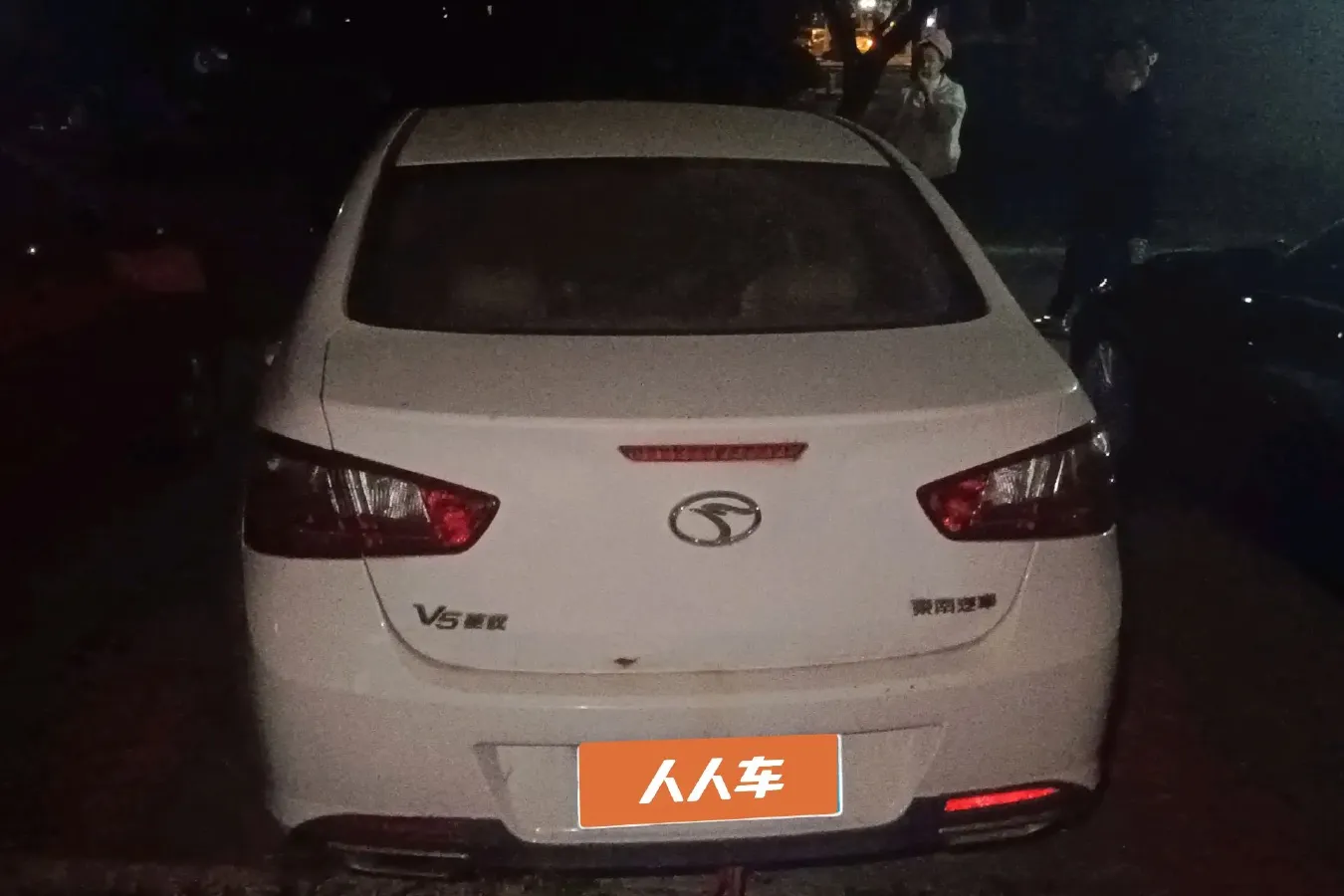 2014 Soueast V5 1.5L 120HP L4 5MT,autocango,china used car exporter,china ev exporter,chinese used car exporter,chinese used ev exporter