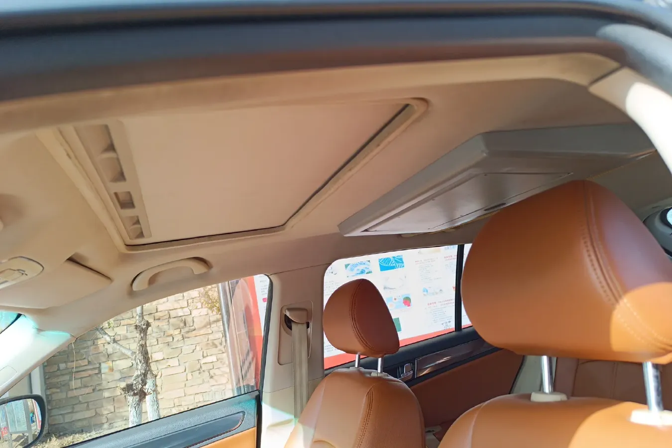 2012 Brilliance Auto V5 1.6L 118HP L4 5AT,autocango,china used car exporter,china ev exporter,chinese used car exporter,chinese used ev exporter