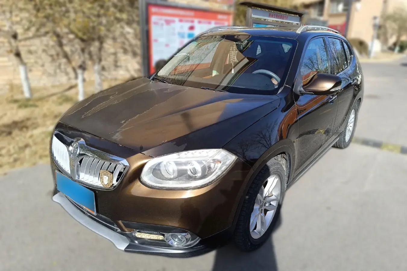 2012 Brilliance Auto V5 1.6L 118HP L4 5AT,autocango,china used car exporter,china ev exporter,chinese used car exporter,chinese used ev exporter