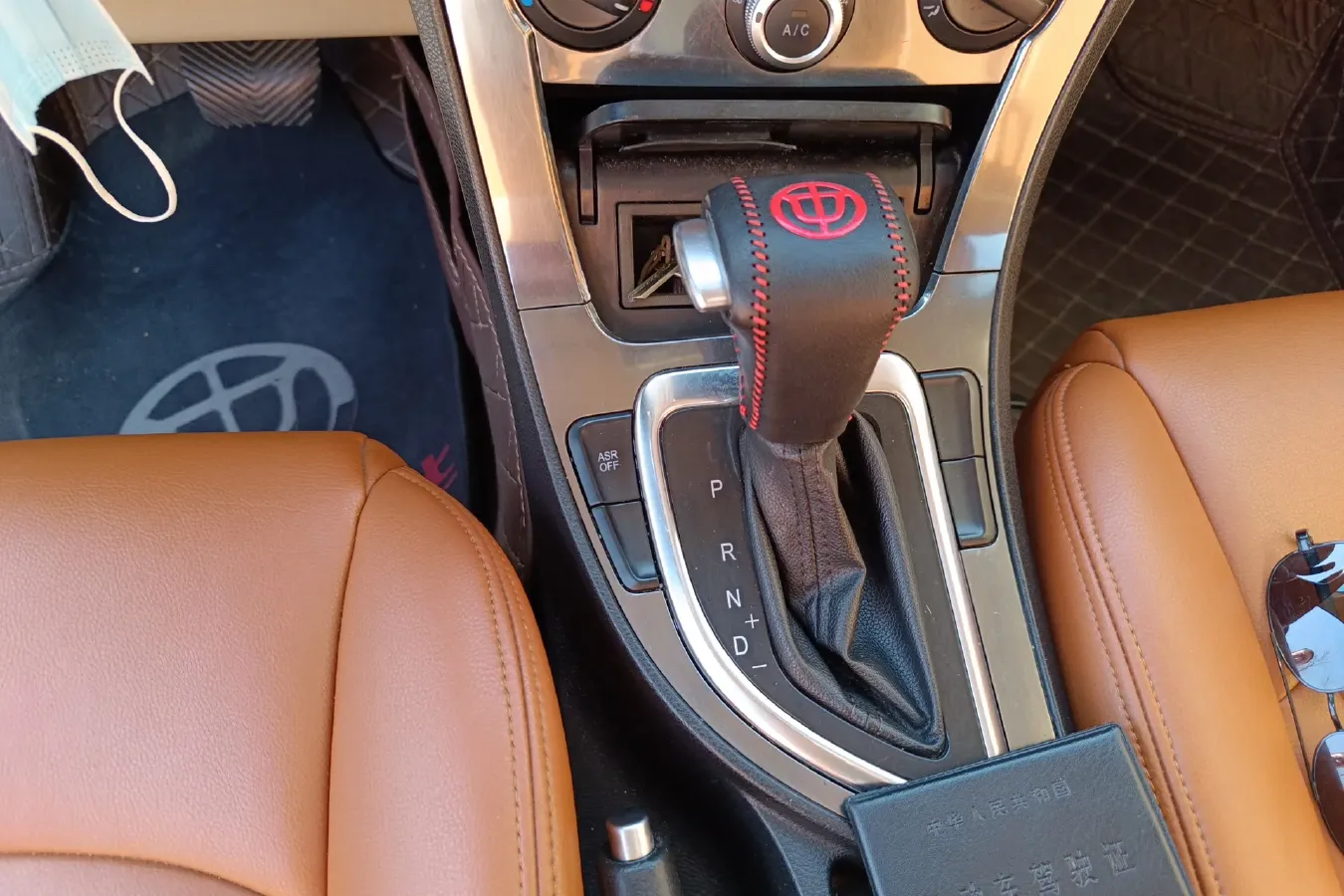 2012 Brilliance Auto V5 1.6L 118HP L4 5AT,autocango,china used car exporter,china ev exporter,chinese used car exporter,chinese used ev exporter