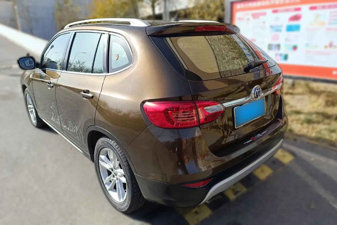 2012 Brilliance Auto V5 1.6L 118HP L4 5AT,autocango,china used car exporter,china ev exporter,chinese used car exporter,chinese used ev exporter