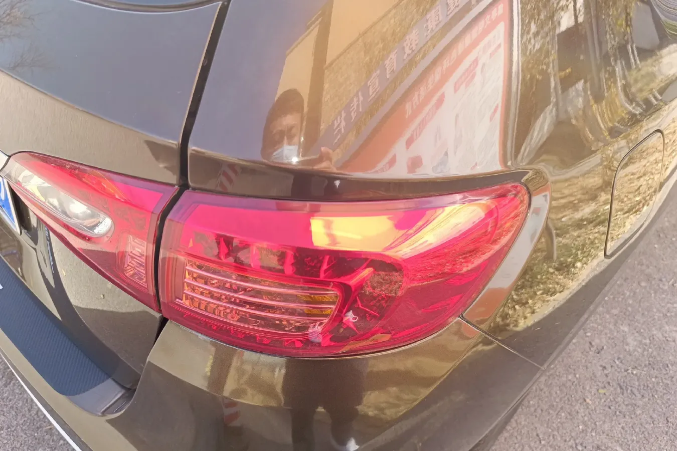 2012 Brilliance Auto V5 1.6L 118HP L4 5AT,autocango,china used car exporter,china ev exporter,chinese used car exporter,chinese used ev exporter