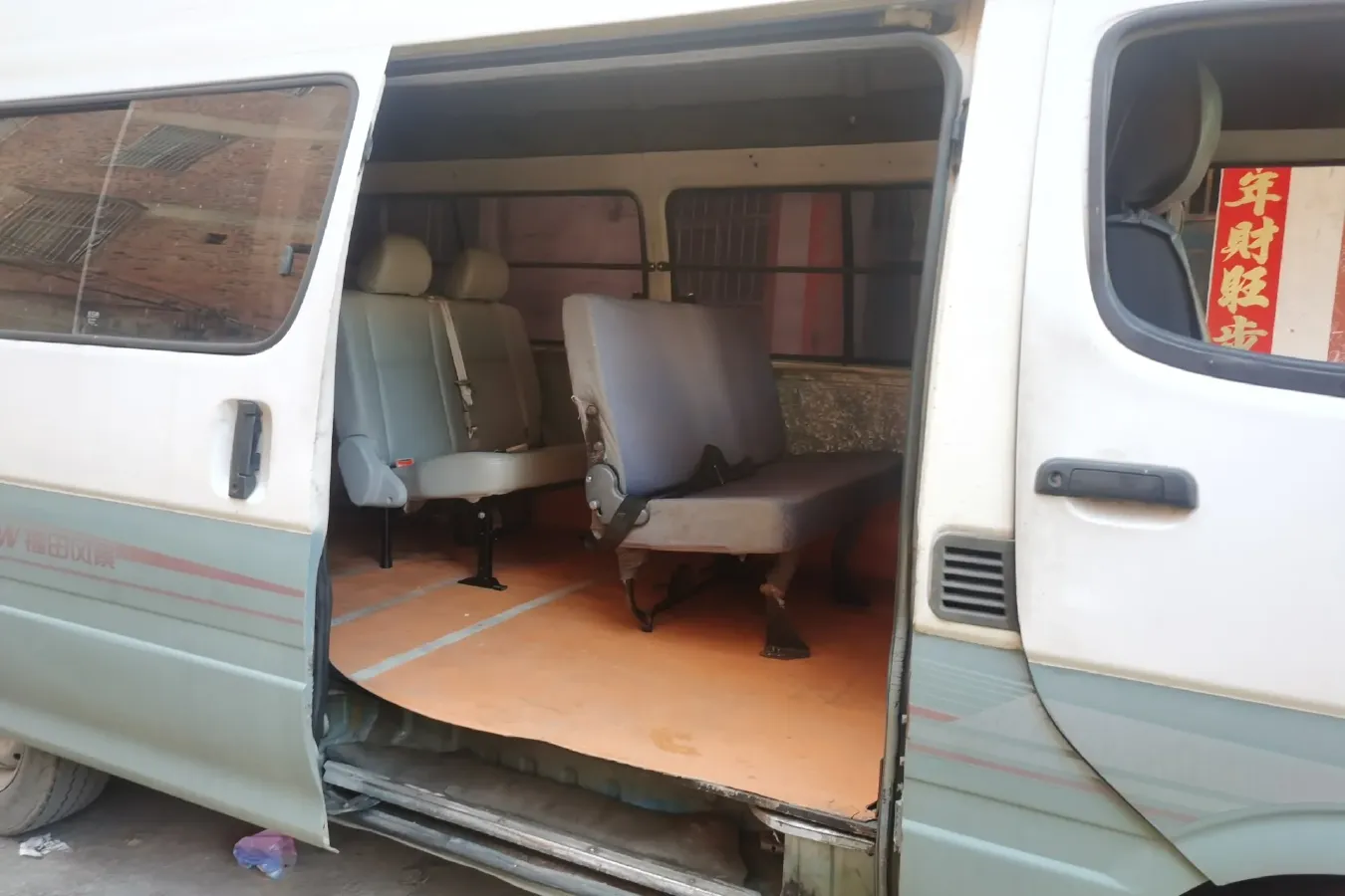 2012 Foton Scenery 2.8T 95HP L4 5MT,autocango,china used car exporter,china ev exporter,chinese used car exporter,chinese used ev exporter