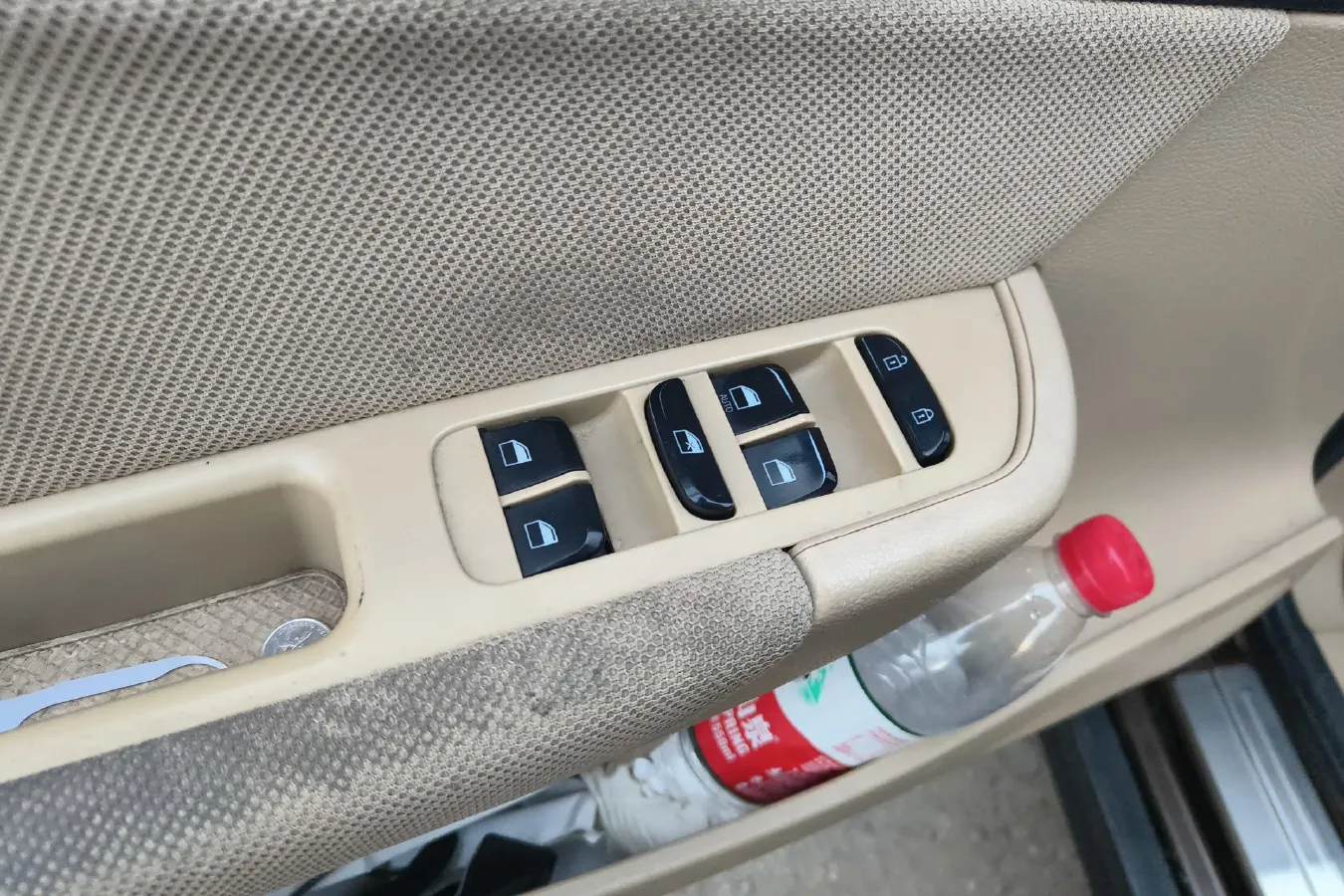 2012 Brilliance Auto V5 1.6L 118HP L4 5AT,autocango,china used car exporter,china ev exporter,chinese used car exporter,chinese used ev exporter