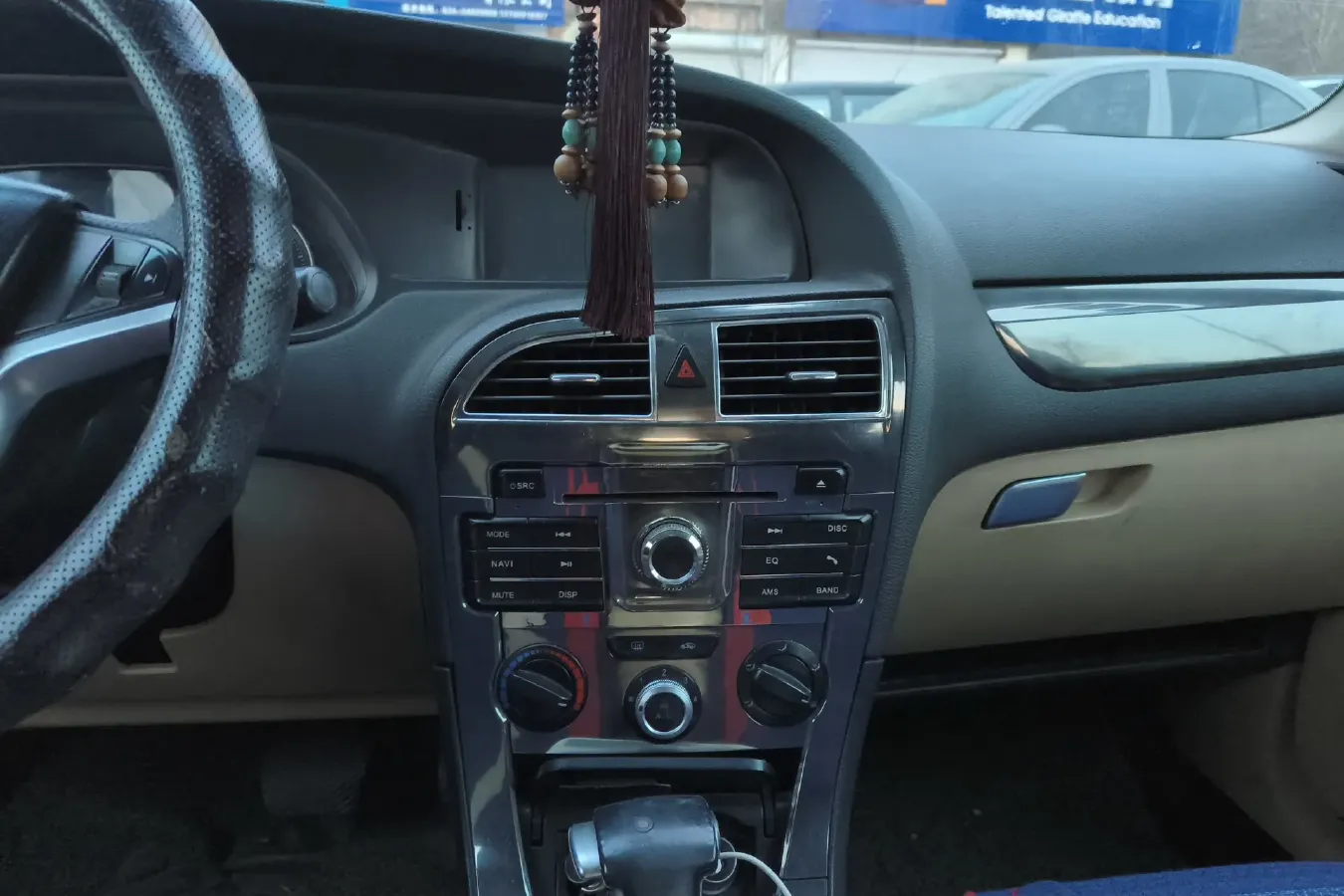 2012 Brilliance Auto V5 1.6L 118HP L4 5AT,autocango,china used car exporter,china ev exporter,chinese used car exporter,chinese used ev exporter