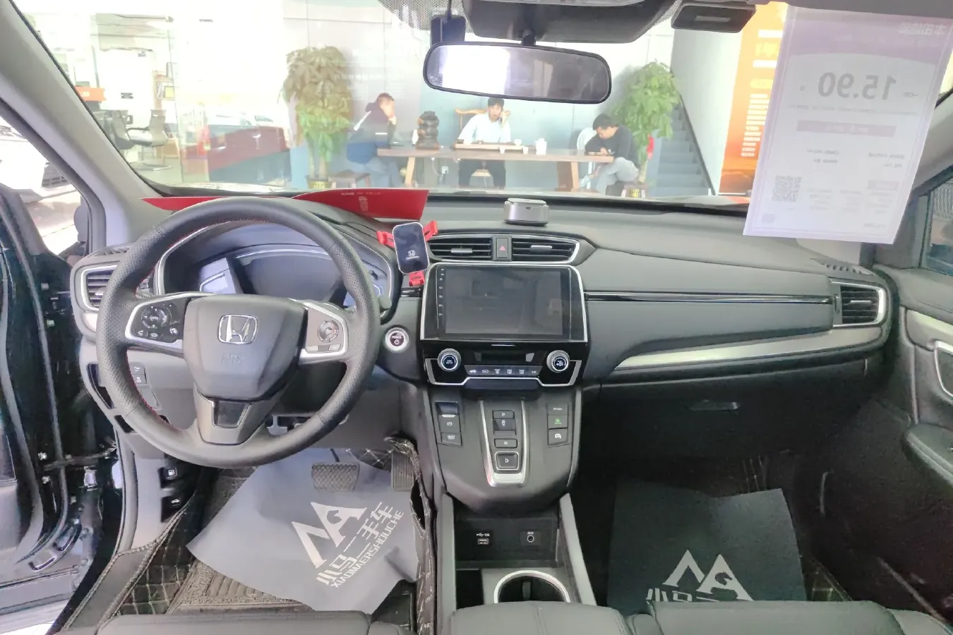2021 Honda Breeze 2.0L 146HP L4 E-CVT Hybrid,autocango,china used car exporter,china ev exporter,chinese used car exporter,chinese used ev exporter