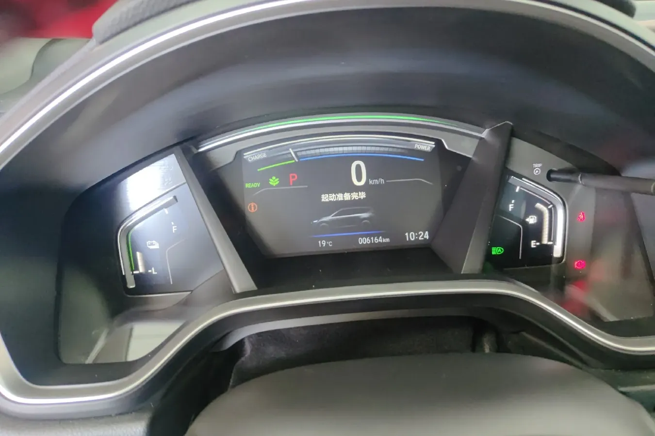 2021 Honda Breeze 2.0L 146HP L4 E-CVT Hybrid,autocango,china used car exporter,china ev exporter,chinese used car exporter,chinese used ev exporter