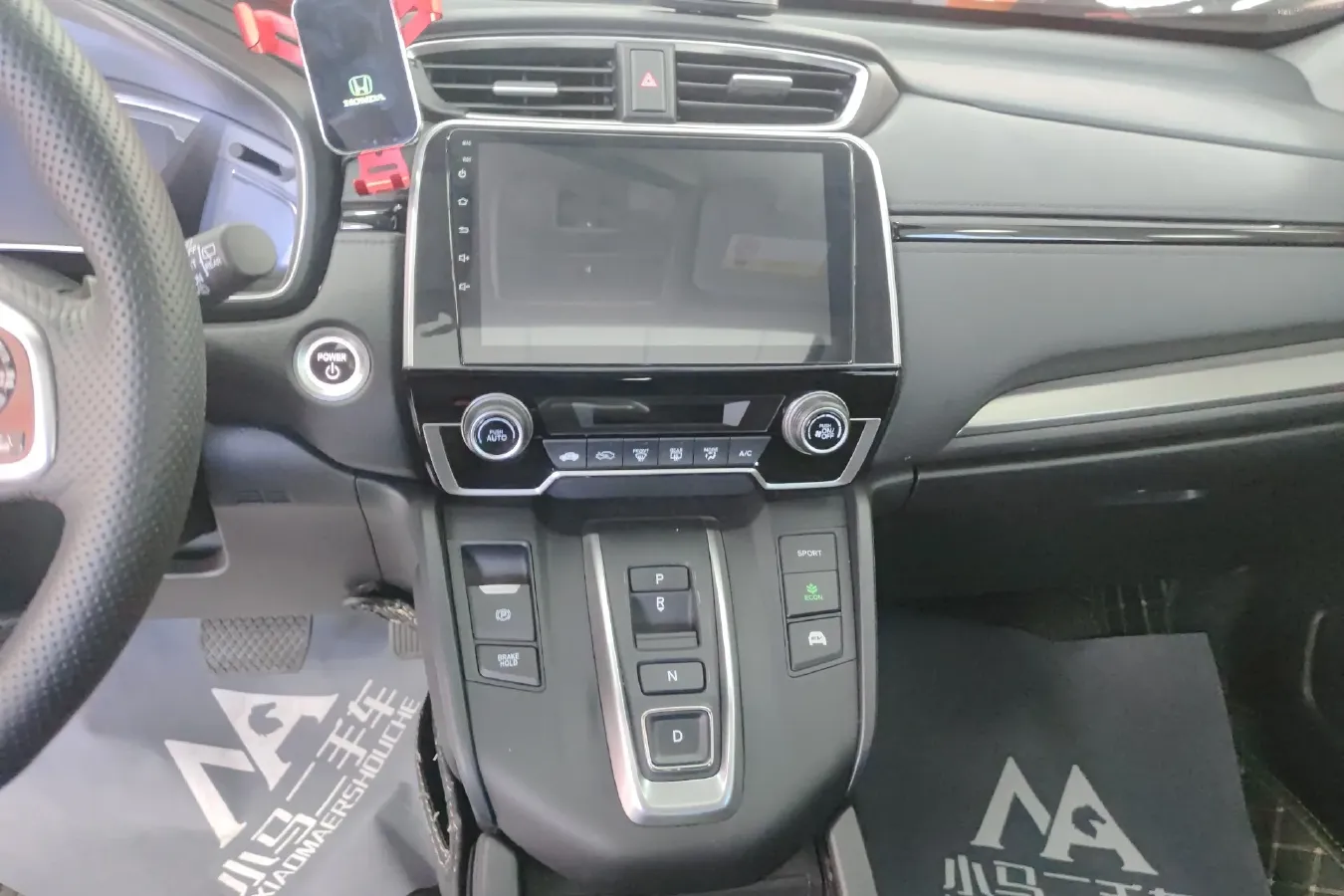 2021 Honda Breeze 2.0L 146HP L4 E-CVT Hybrid,autocango,china used car exporter,china ev exporter,chinese used car exporter,chinese used ev exporter