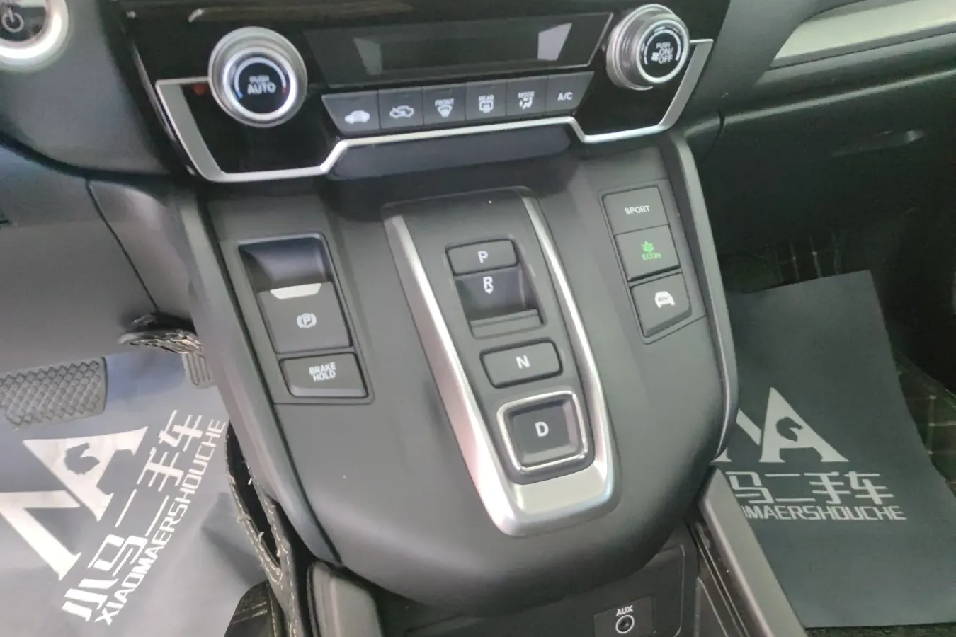 2021 Honda Breeze 2.0L 146HP L4 E-CVT Hybrid,autocango,china used car exporter,china ev exporter,chinese used car exporter,chinese used ev exporter