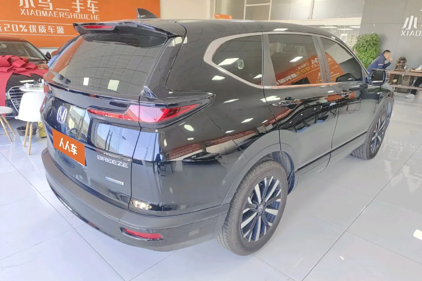 2021 Honda Breeze 2.0L 146HP L4 E-CVT Hybrid,autocango,china used car exporter,china ev exporter,chinese used car exporter,chinese used ev exporter