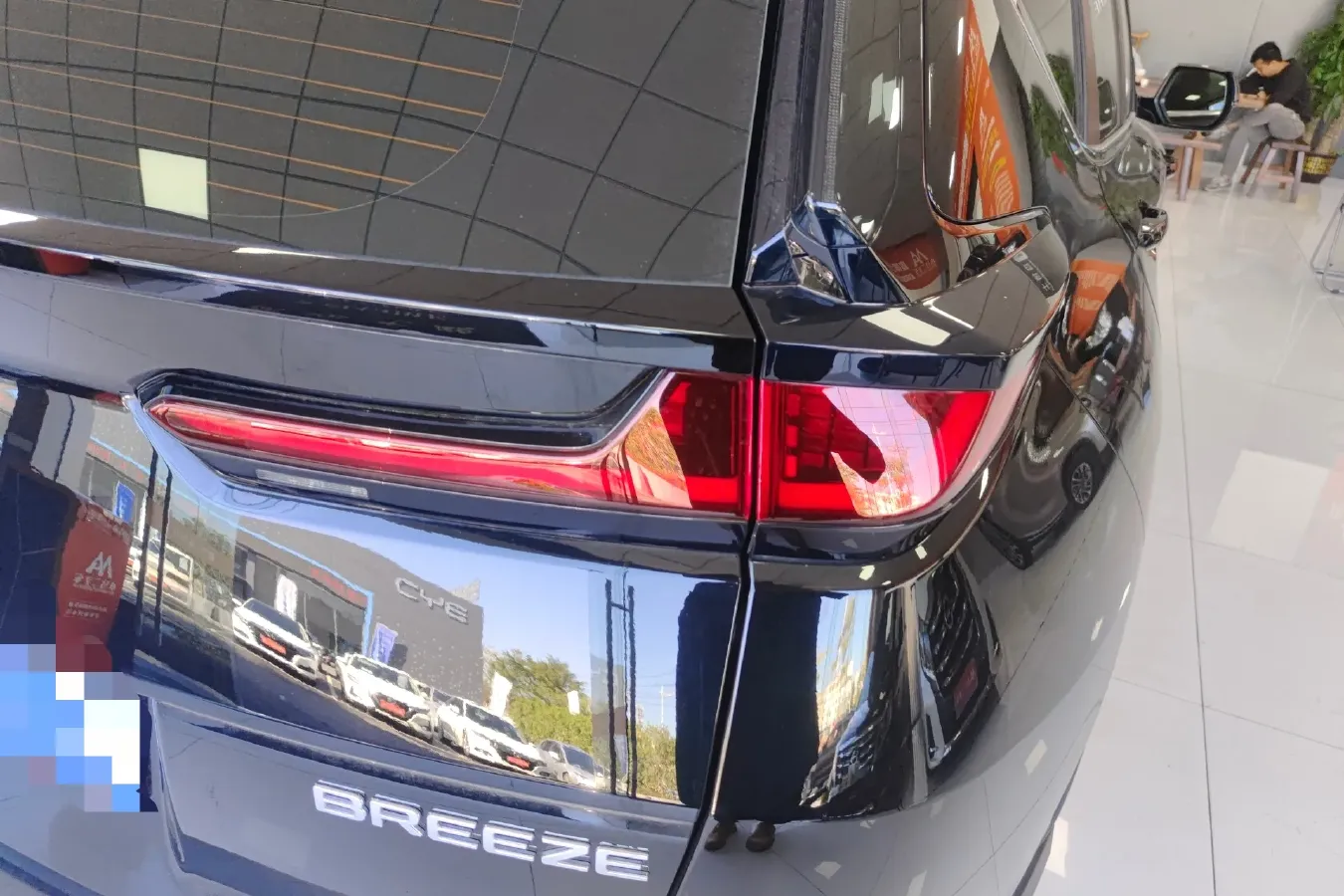 2021 Honda Breeze 2.0L 146HP L4 E-CVT Hybrid,autocango,china used car exporter,china ev exporter,chinese used car exporter,chinese used ev exporter