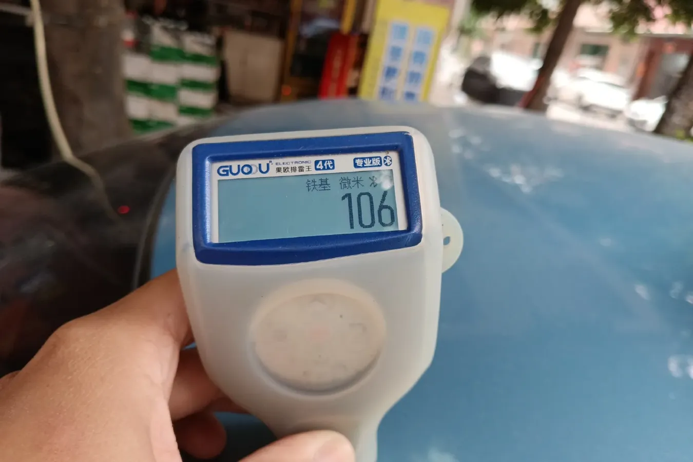 2018 Ora iQ BEV 47KWH,autocango,china used car exporter,china ev exporter,chinese used car exporter,chinese used ev exporter