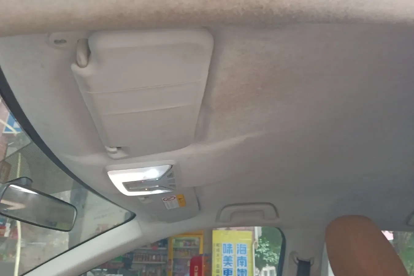 2018 Ora iQ BEV 47KWH,autocango,china used car exporter,china ev exporter,chinese used car exporter,chinese used ev exporter