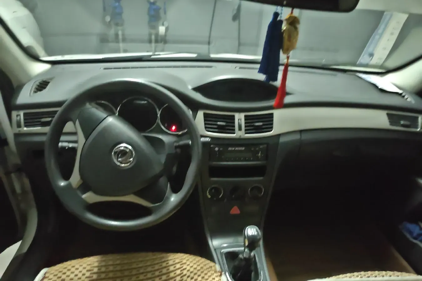 2014 DongFeng Aeolus H30 1.5L 116HP L4 5MT,autocango,china used car exporter,china ev exporter,chinese used car exporter,chinese used ev exporter