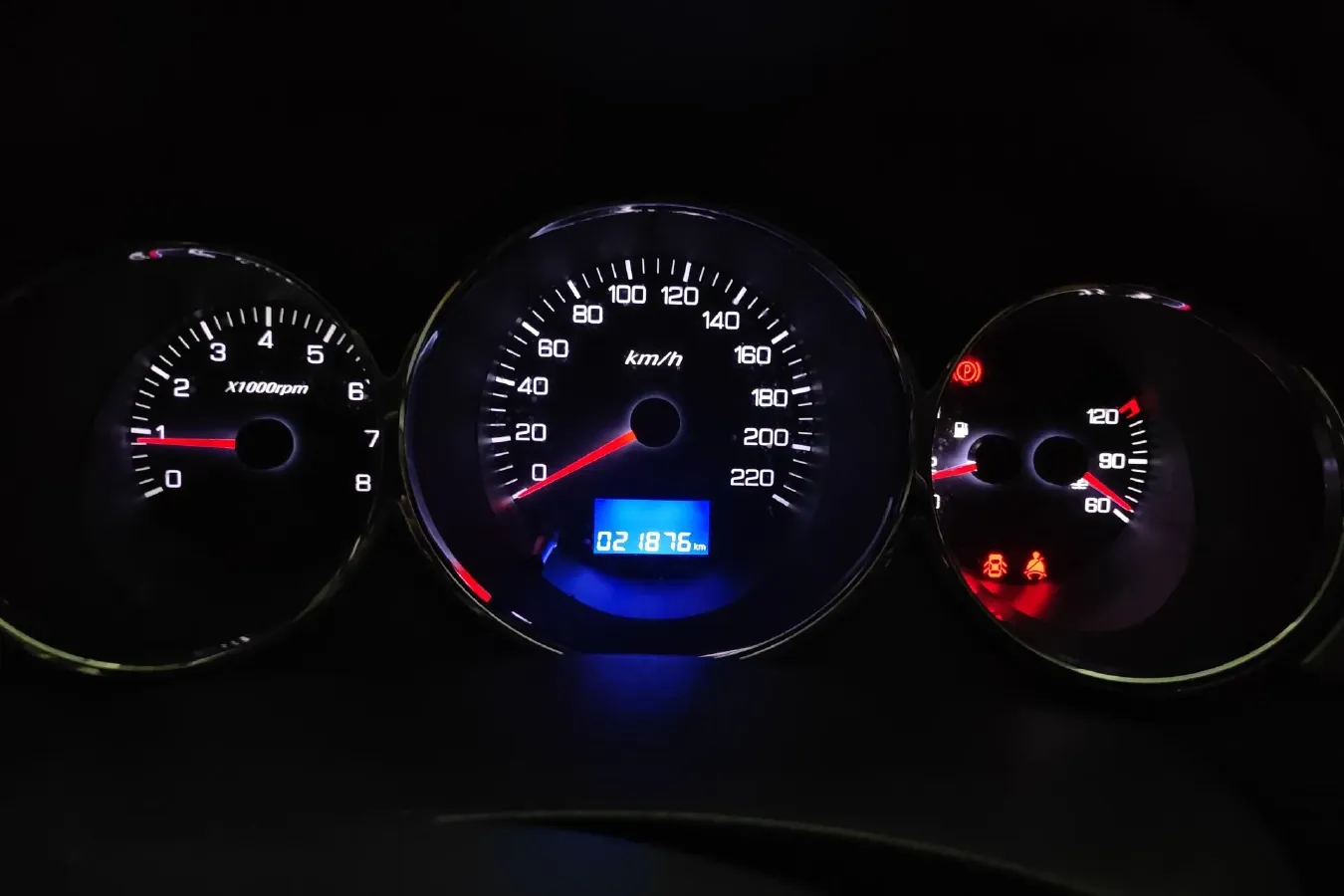 2014 DongFeng Aeolus H30 1.5L 116HP L4 5MT,autocango,china used car exporter,china ev exporter,chinese used car exporter,chinese used ev exporter