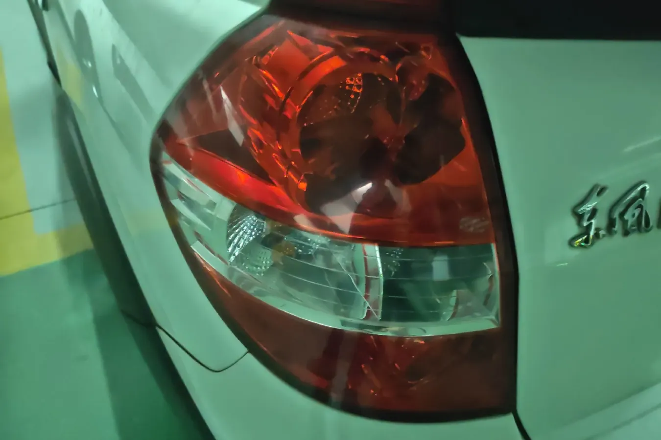 2014 DongFeng Aeolus H30 1.5L 116HP L4 5MT,autocango,china used car exporter,china ev exporter,chinese used car exporter,chinese used ev exporter