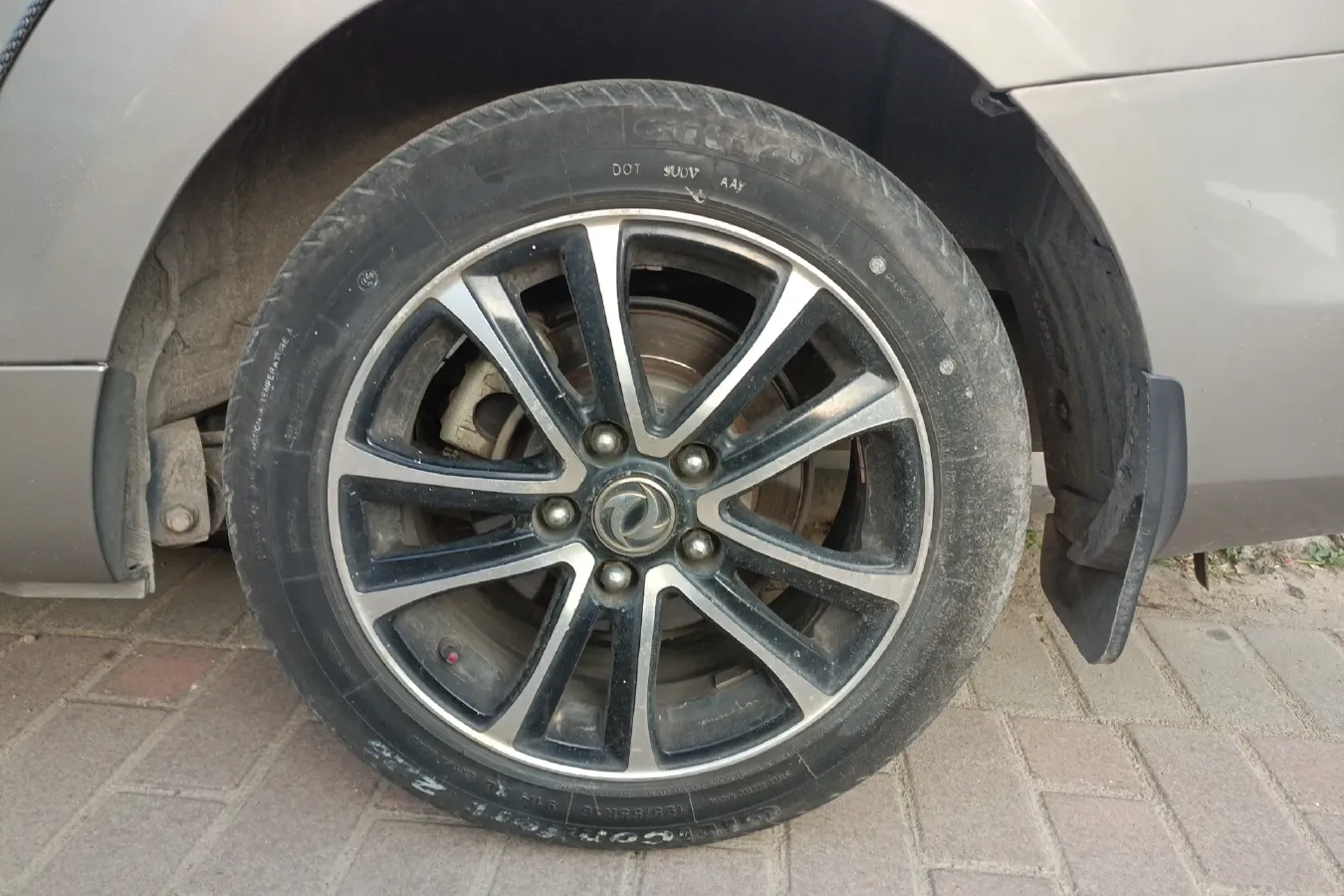 2016 DongFeng Forthing S500 1.5L 120HP L4 5MT,autocango,china used car exporter,china ev exporter,chinese used car exporter,chinese used ev exporter