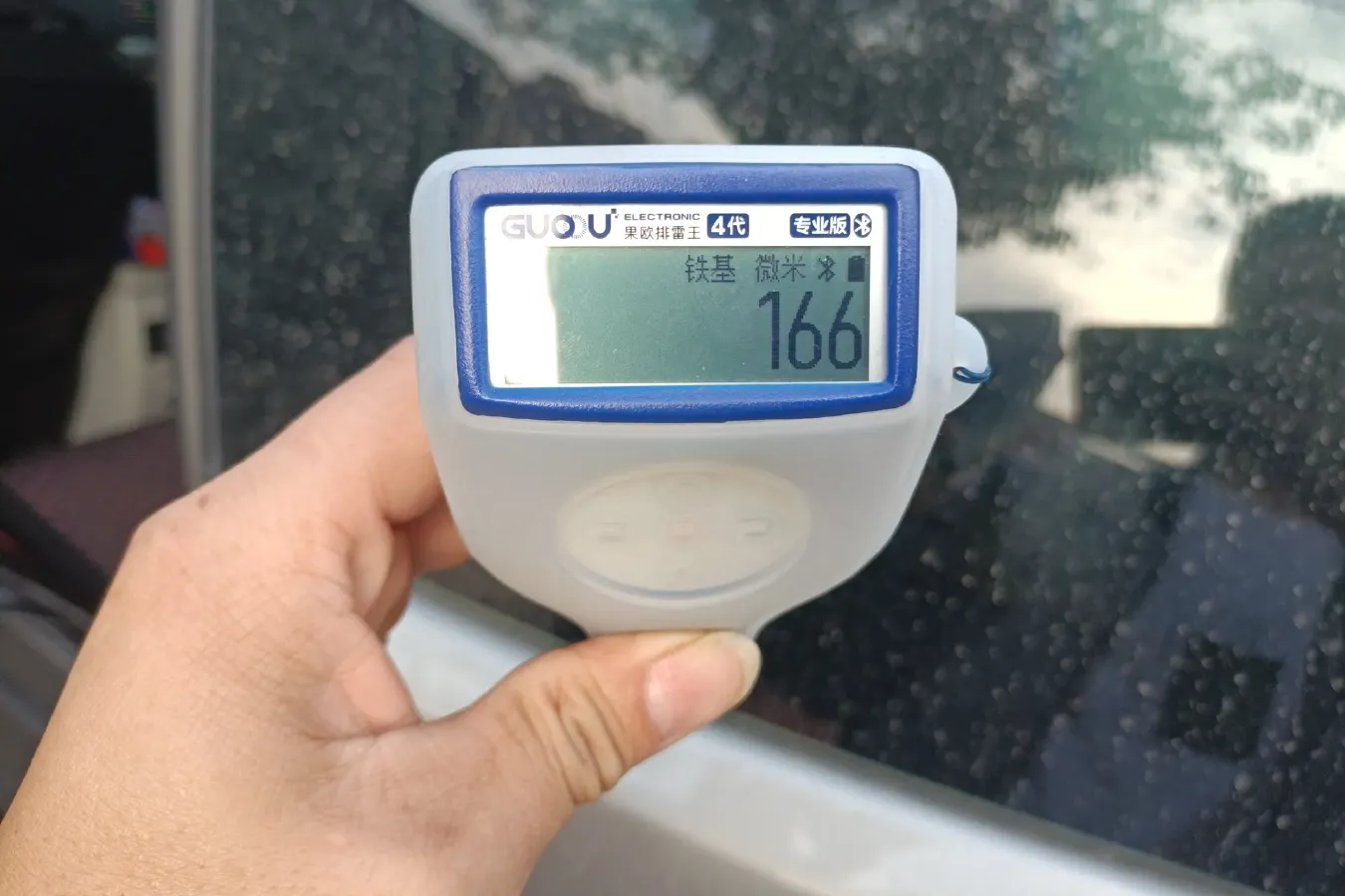 2016 DongFeng Forthing S500 1.5L 120HP L4 5MT,autocango,china used car exporter,china ev exporter,chinese used car exporter,chinese used ev exporter