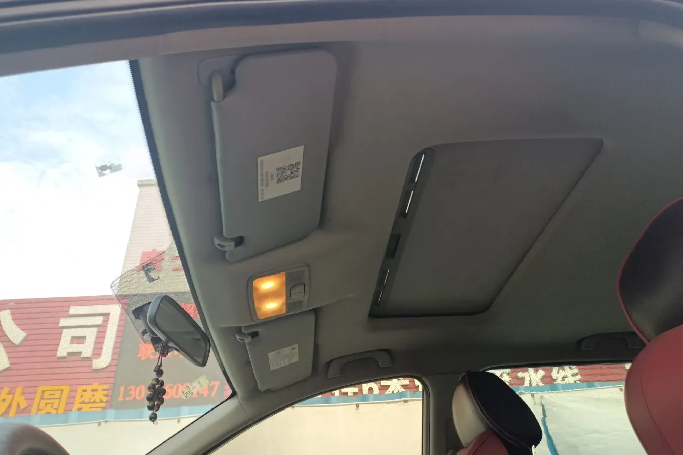 2016 DongFeng Forthing S500 1.5L 120HP L4 5MT,autocango,china used car exporter,china ev exporter,chinese used car exporter,chinese used ev exporter