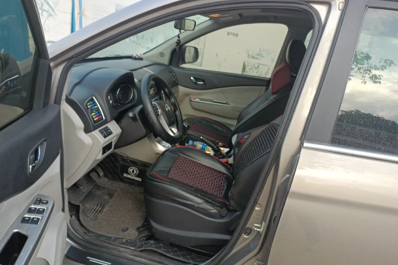 2016 DongFeng Forthing S500 1.5L 120HP L4 5MT,autocango,china used car exporter,china ev exporter,chinese used car exporter,chinese used ev exporter