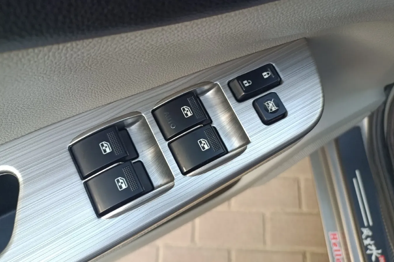 2016 DongFeng Forthing S500 1.5L 120HP L4 5MT,autocango,china used car exporter,china ev exporter,chinese used car exporter,chinese used ev exporter