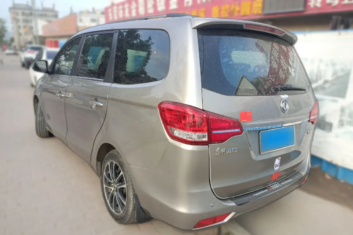 2016 DongFeng Forthing S500 1.5L 120HP L4 5MT,autocango,china used car exporter,china ev exporter,chinese used car exporter,chinese used ev exporter