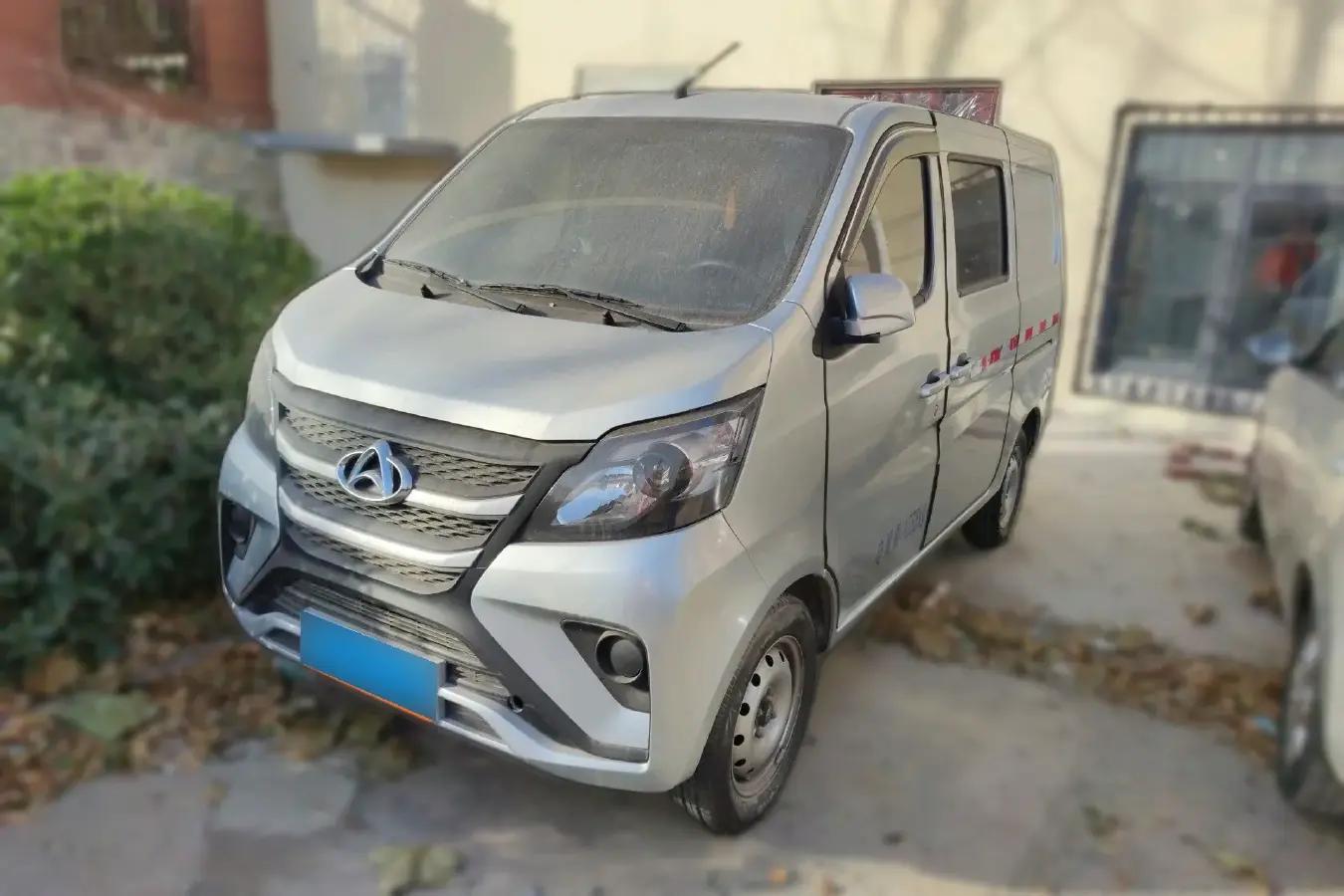 2021 ChangAn Kaicene ZhiXing 5 1.4L 103HP L4 5MT