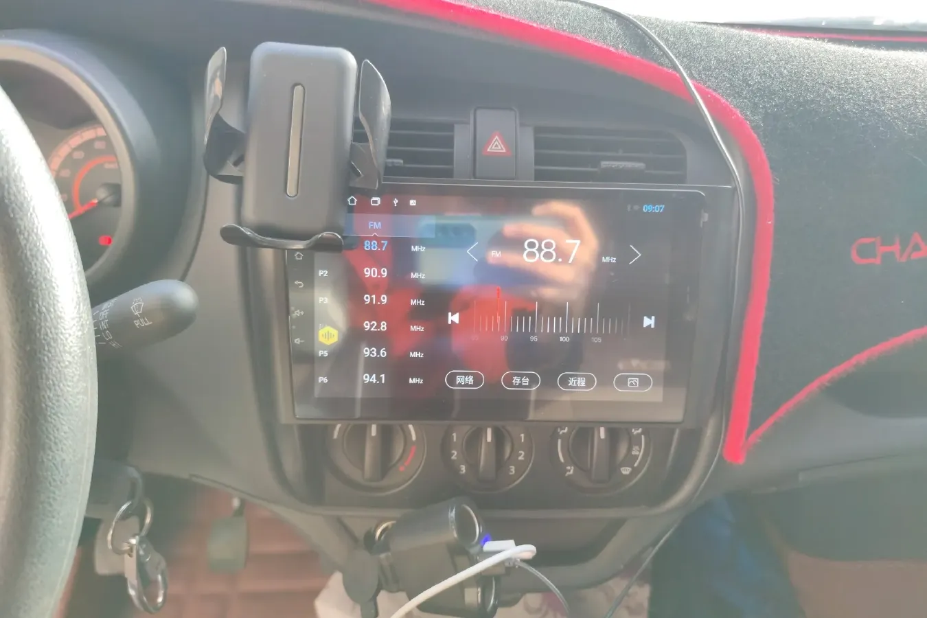 2021 ChangAn Kaicene ZhiXing 5 1.4L 103HP L4 5MT,autocango,china used car exporter,china ev exporter,chinese used car exporter,chinese used ev exporter