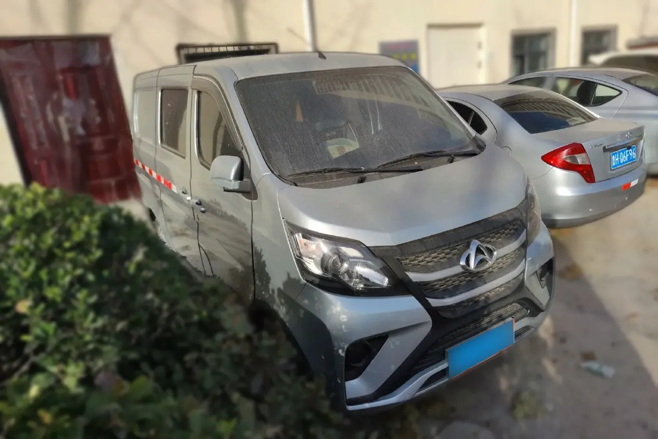 2021 ChangAn Kaicene ZhiXing 5 1.4L 103HP L4 5MT,autocango,china used car exporter,china ev exporter,chinese used car exporter,chinese used ev exporter