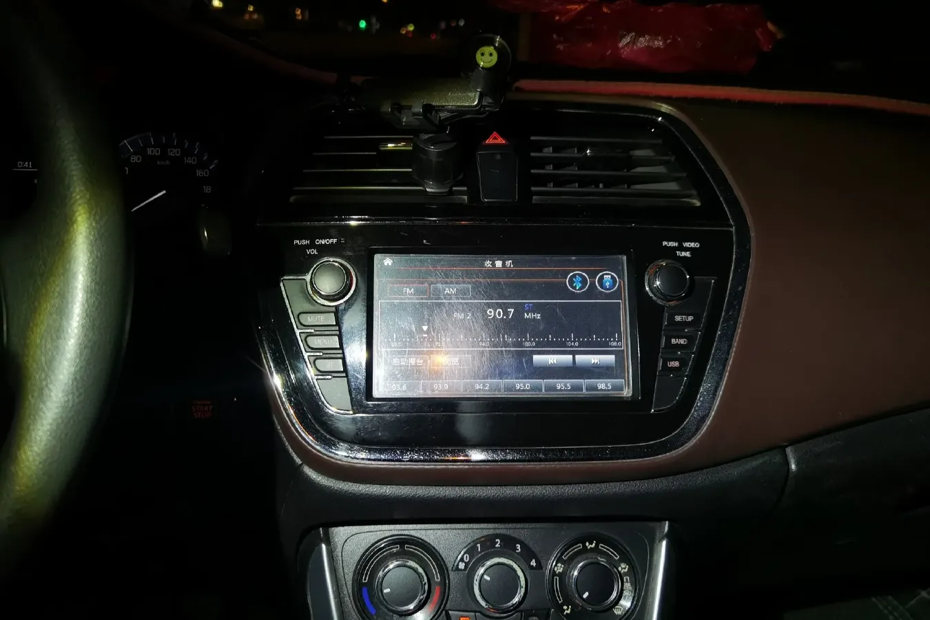 2017 Suzuki SX4 S-Cross 1.6L 122HP L4 5MT,autocango,china used car exporter,china ev exporter,chinese used car exporter,chinese used ev exporter