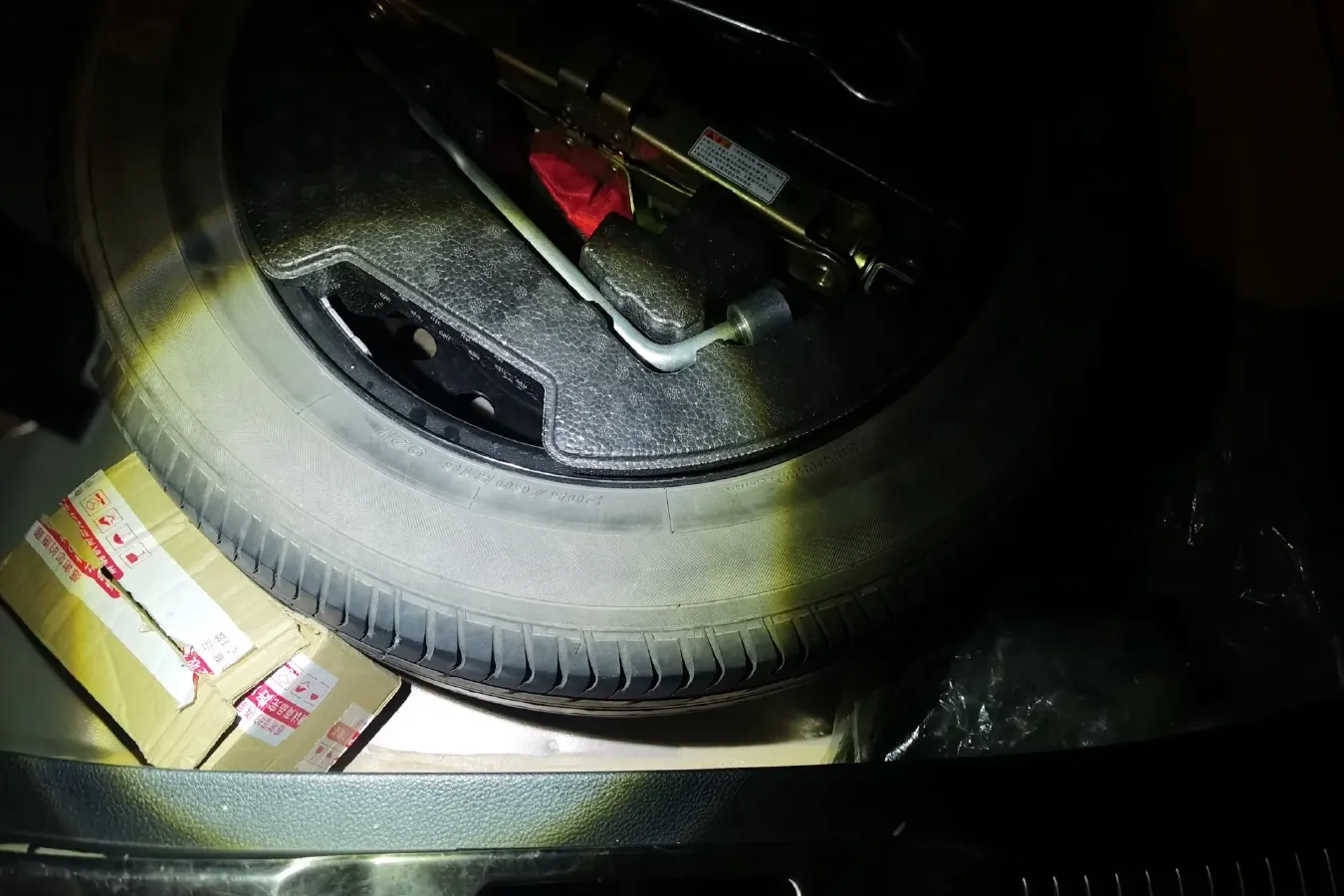 2017 Suzuki SX4 S-Cross 1.6L 122HP L4 5MT,autocango,china used car exporter,china ev exporter,chinese used car exporter,chinese used ev exporter